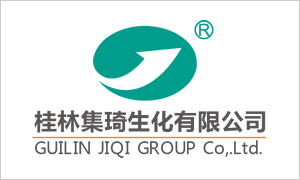 桂林集琦生化有限公司一噴三省助劑榮獲“2019年優(yōu)秀農(nóng)藥助劑供應(yīng)商”的稱號(hào)